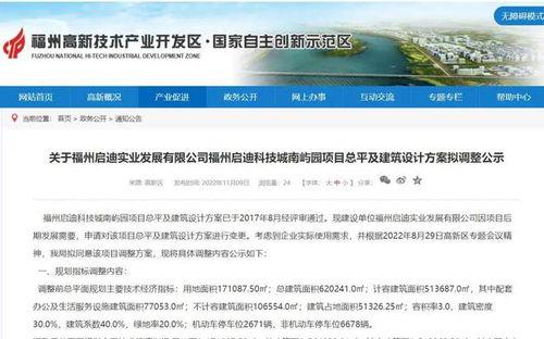 徐闻最新爆料,揭秘事件背后惊人真相  第2张