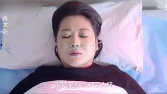 搞笑女星爆料视频大全最新,笑料百出！搞笑女星爆料视频大盘点  第3张